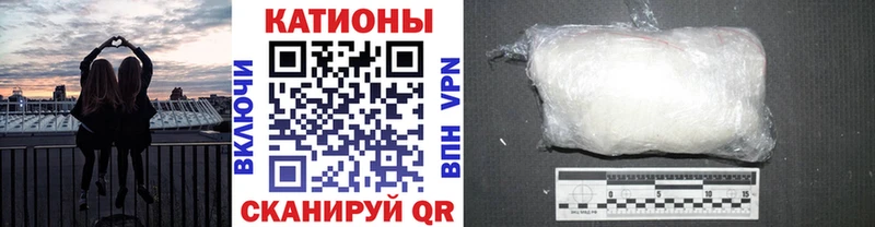Купить закладку Верхний Уфалей АМФЕТАМИН ГАШ Каннабис