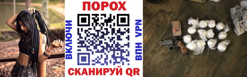 цены Верхний Уфалей АМФЕТАМИН Розовый