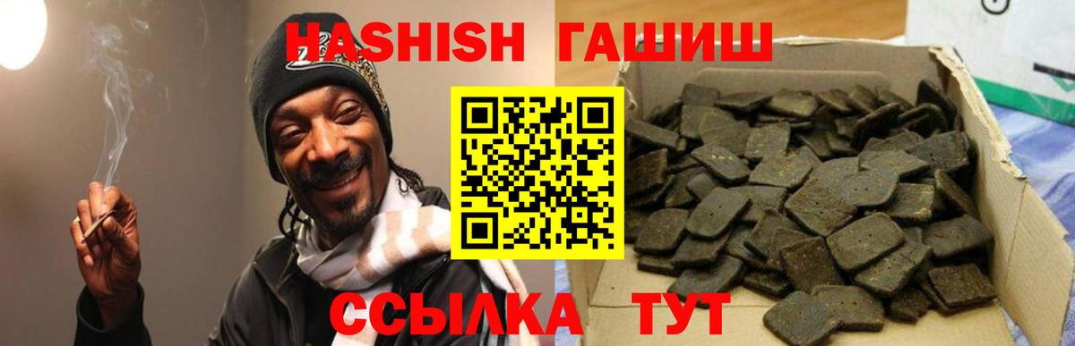 КОКАИН Верхний Уфалей