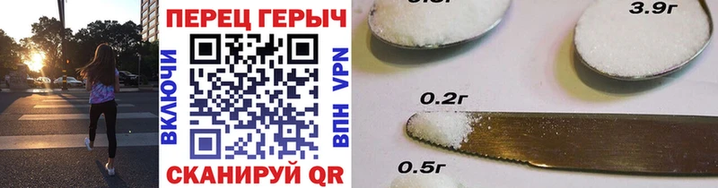 Героин хмурый  цены наркотик  Верхний Уфалей 