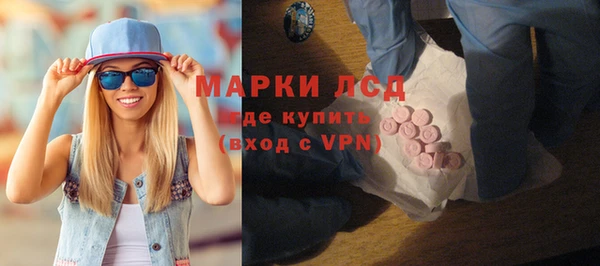 кокаин колумбия Баксан