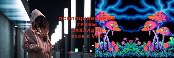 прущая мука Белоозёрский