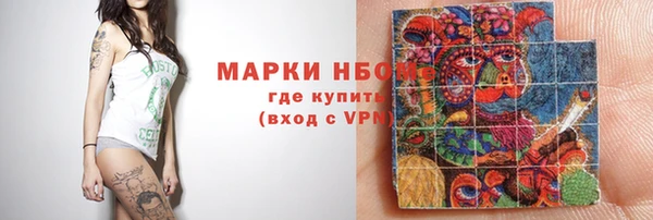 кокаин колумбия Баксан