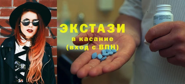прущая мука Белокуриха