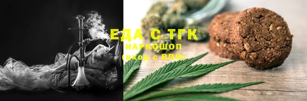 кокаин колумбия Баксан