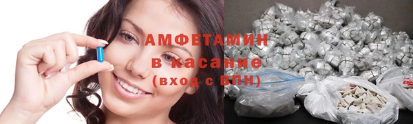 бошки Балахна
