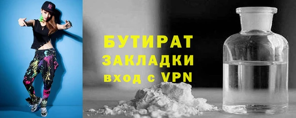 кокаин колумбия Баксан
