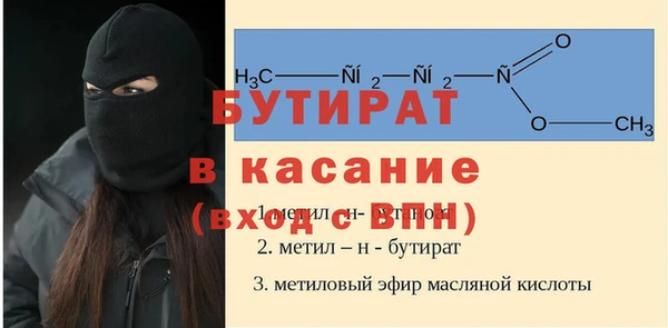 прущая мука Белоозёрский