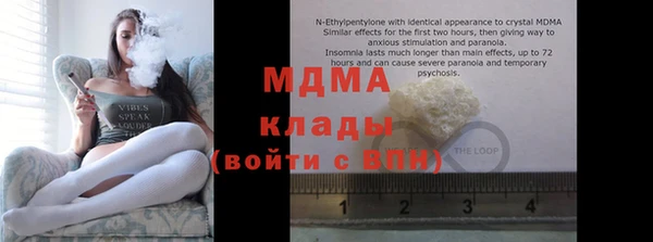 прущая мука Белоозёрский