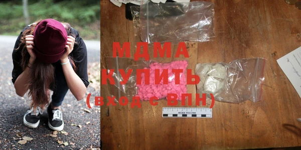 кокаин колумбия Баксан