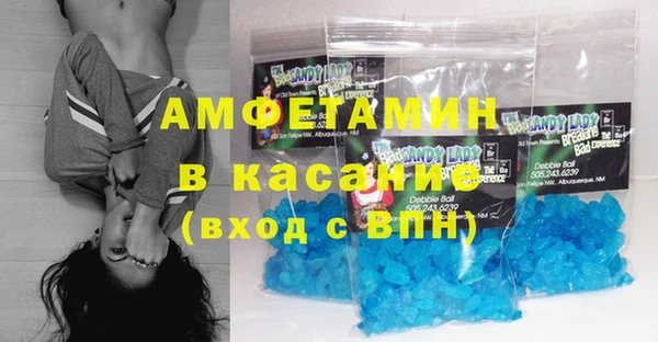 бошки Балахна