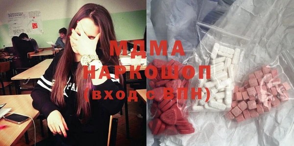 прущая мука Белоозёрский