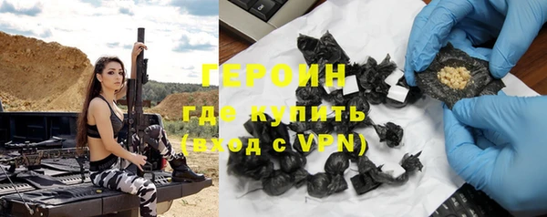 кокаин колумбия Баксан