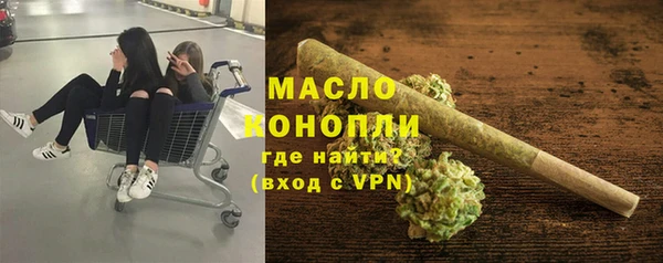 прущая мука Белоозёрский