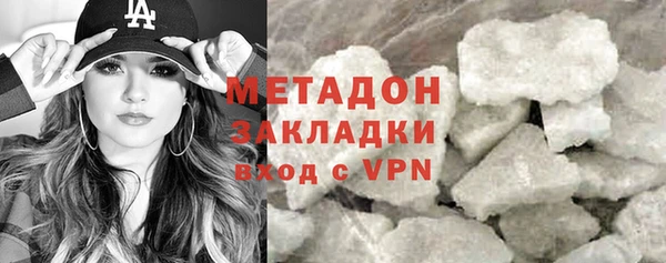 кокаин колумбия Баксан