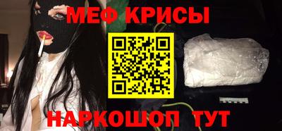 шишки Балаково