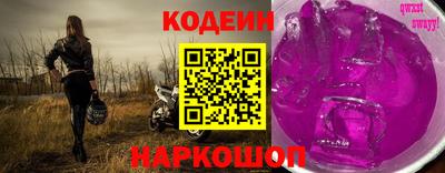 МДМА Беслан