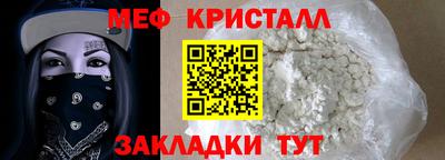спайс Берёзовский