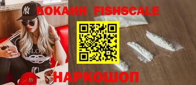 спайс Берёзовский