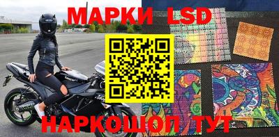 шишки Балаково