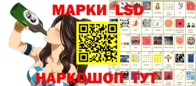 винт Балахна