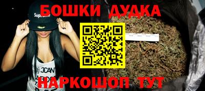спайс Берёзовский