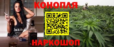 мескалин Бийск