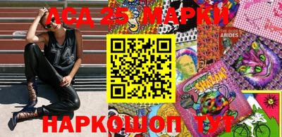 спайс Берёзовский