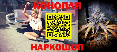 спайс Берёзовский