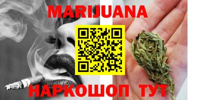 МДМА Беслан