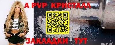 MDMA Азнакаево