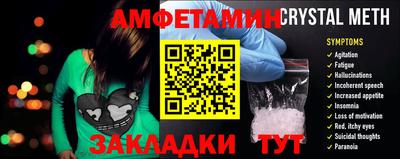 кокаин премиум Волжск