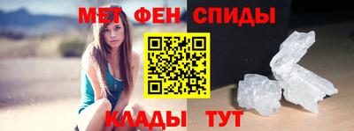 шишки Балаково