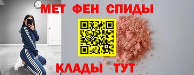 спайс Берёзовский