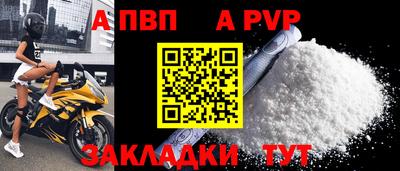 МДМА Беслан