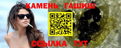 МДМА Беслан