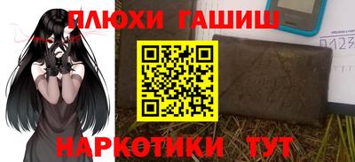 МДМА Беслан