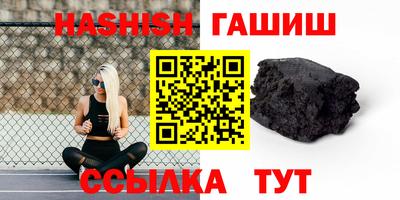 МДМА Беслан