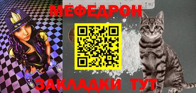 спайс Берёзовский