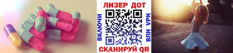 ЛСД экстази ecstasy  mega ссылки  Верхний Уфалей 