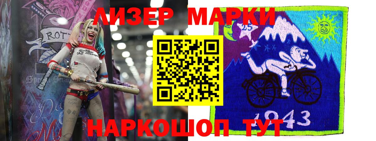 Лсд 25 экстази кислота  Лсд 25 экстази кислота  Верхний Уфалей 