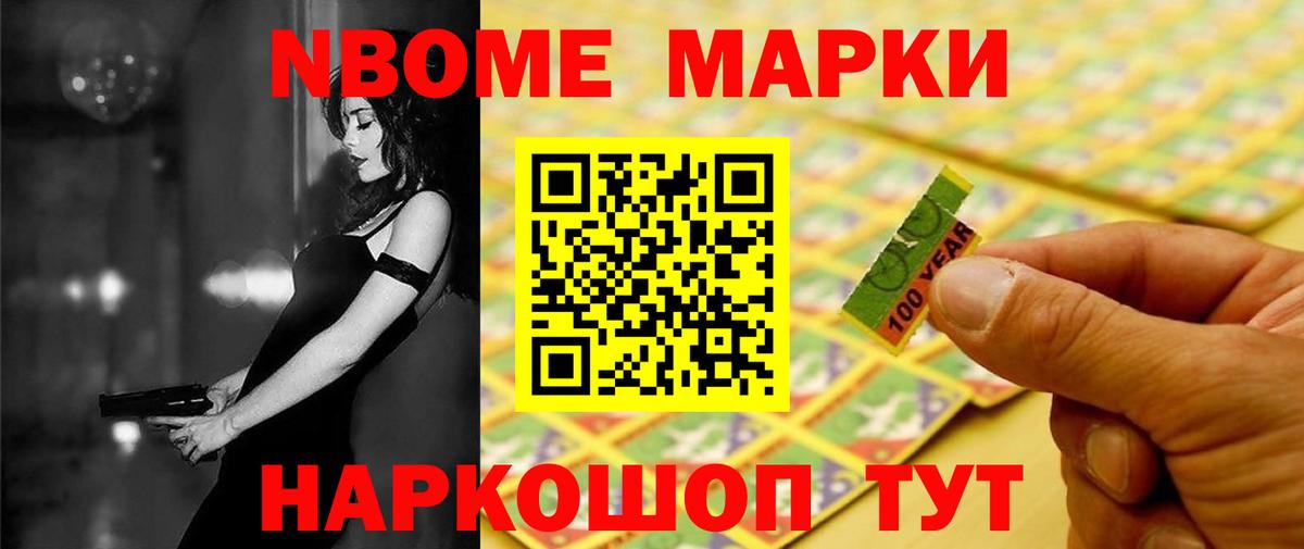 Лсд 25 экстази кислота Верхний Уфалей