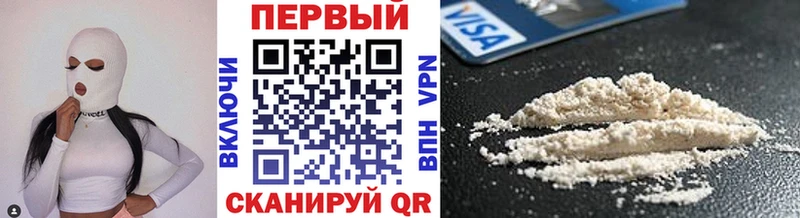 МЕТАМФЕТАМИН Декстрометамфетамин 99.9%  даркнет сайт  Верхний Уфалей 