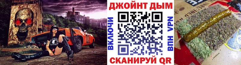 где купить наркотик  Верхний Уфалей  MEGA онион  Конопля план 